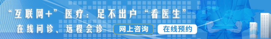 男人站着干女人逼说淫荡话